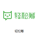 德江机房客户医疗行业