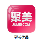 德江机房电商托管